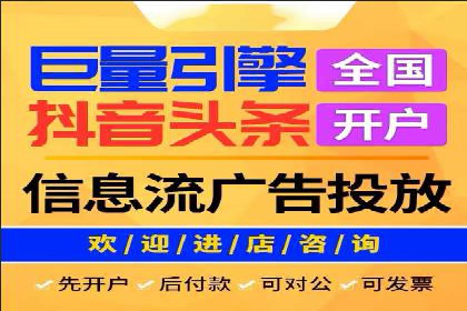 网络推广竞价实战案例全解析